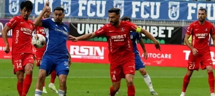 Liga 1 - Etapa 12: Rezultate şi marcatori